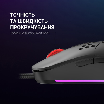 Мышка GamePro GM395 RGB USB Black (GM395) Винница - изображение 10