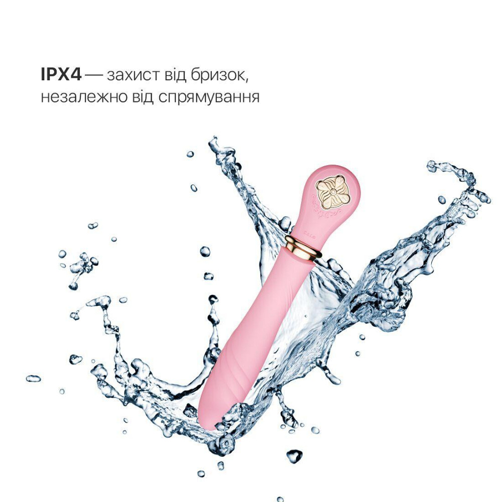 Пульсатор с подогревом Zalo Sweet Magic - Desire Fairy Pink, турбо режим Sex Aura Киев - изображение 5