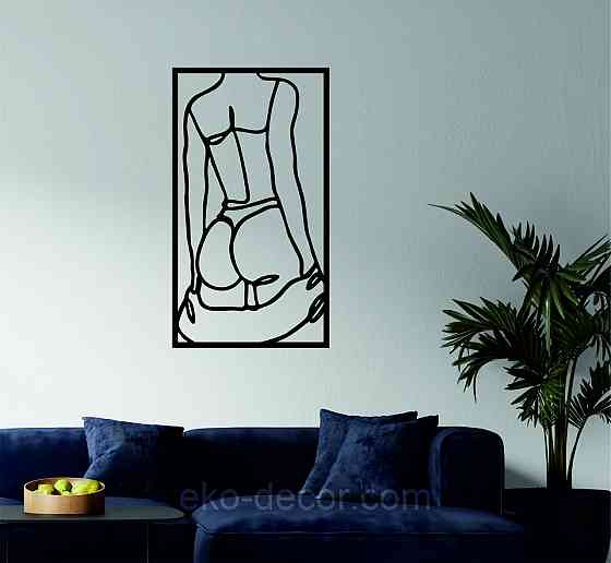 Декоративне настінне Панно «Жінка», Декор на стіну Київ