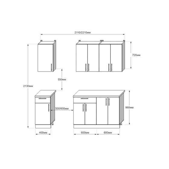 Кухня модульна Еверест Оптіма набір №4 Дуб крафт білий+Антрацит 2,2 м (без стільниці) (DTM-5704) Львів