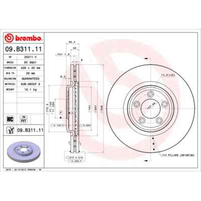 Тормозной диск Brembo 09.B311.11 Винница