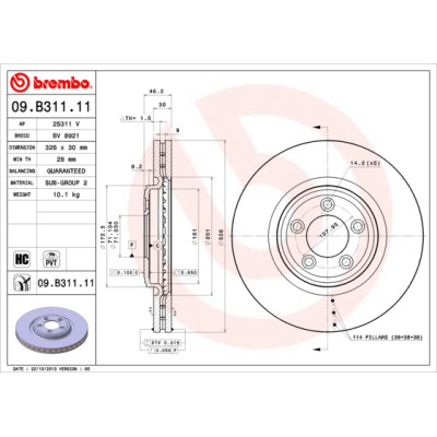 Тормозной диск Brembo 09.B311.11 Винница - изображение 1