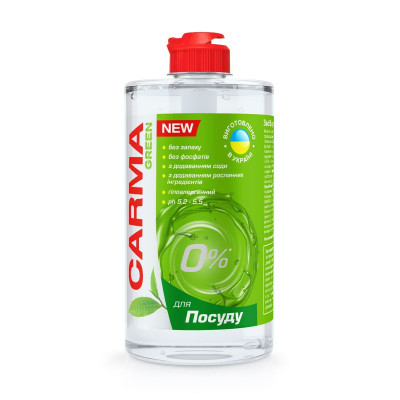 Средство для ручного мытья посуды Carma Green 500 мл (4823098414872) Винница - изображение 1