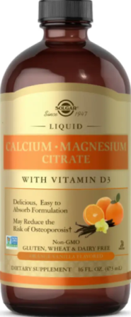 Кальцій магній Д3 SOLGAR Liquid Calcium Magnesium Citrate with Vitamin D3 473мл апельсин-ваніль Київ