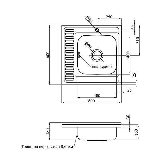 Кухонная мойка накладная Kroner KRP Satin - 6060R (0.6 мм) Киев