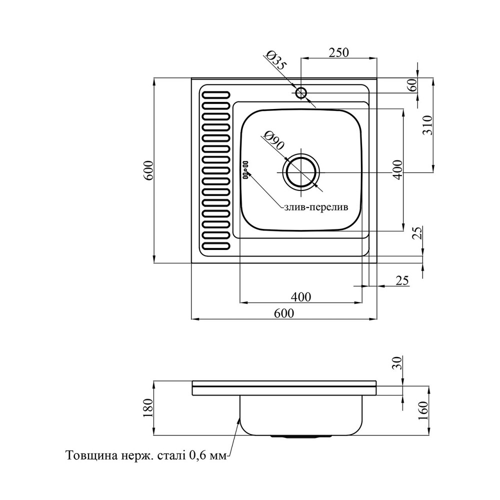 Кухонная мойка накладная Kroner KRP Satin - 6060R (0.6 мм) Киев - изображение 2
