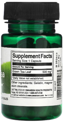 Екстракт зелений чай Swanson Green Tea 500mg 30 капс Київ