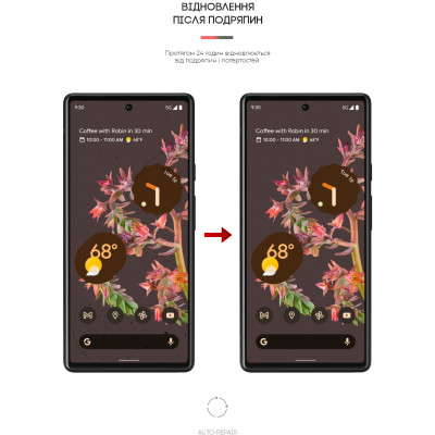 Пленка защитная Armorstandart Google Pixel 6 Pro (ARM60332) Вінниця - фото 2