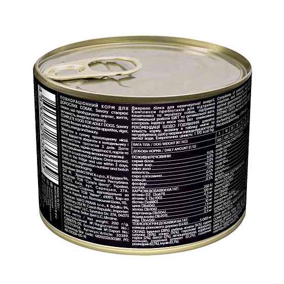 Влажный корм Savory для взрослых собак всех пород, с четырьмя видами мяса, 200 г Винница