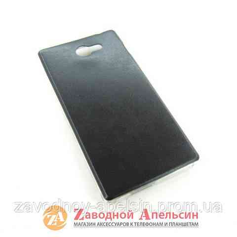 Sony Xperia M2 D2305 чехол защитный кожа Одесса