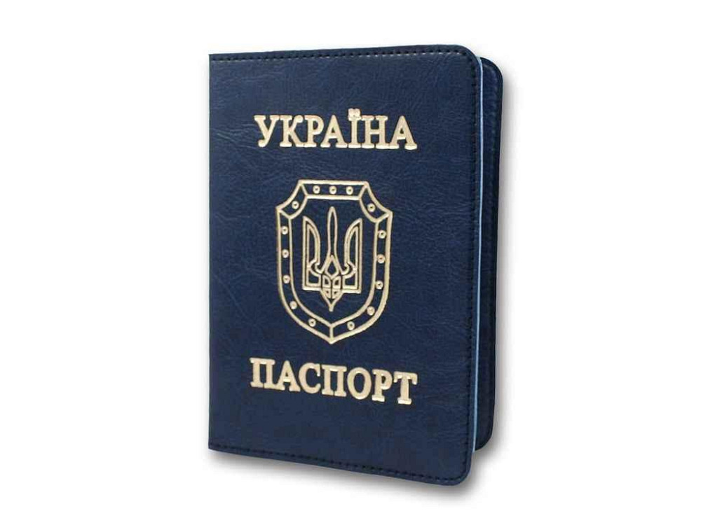 Обкладинка для паспорту ОВ-8 Sarif синій ф.100х135 Кр.уг. ТМ БРІСК Київ - фото 1