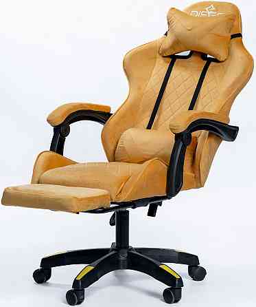 Крісло геймерське DIEGO ALCANTARA PRO Sandy Київ