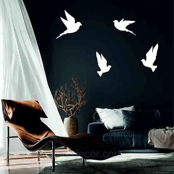 Декоративне настінне Панно «Пташка» Декор на стіну(ціна за 1шт) 30*21 см, Білий Київ