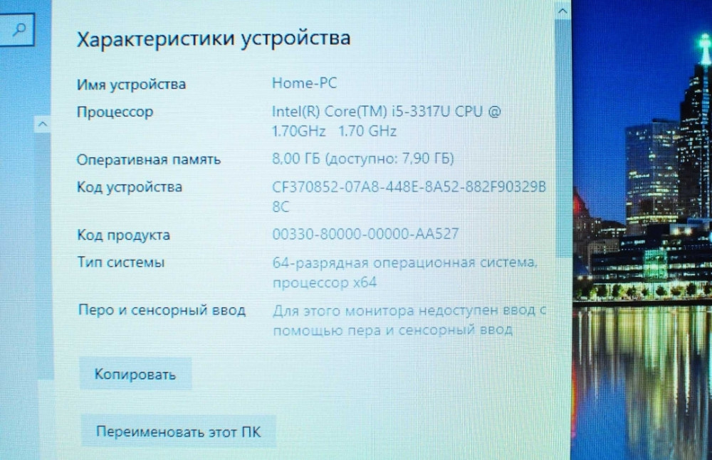 Игровой ноутбук HP Envy  (Core i5/8Gb/SSD/video  2Gb) Киев - изображение 2