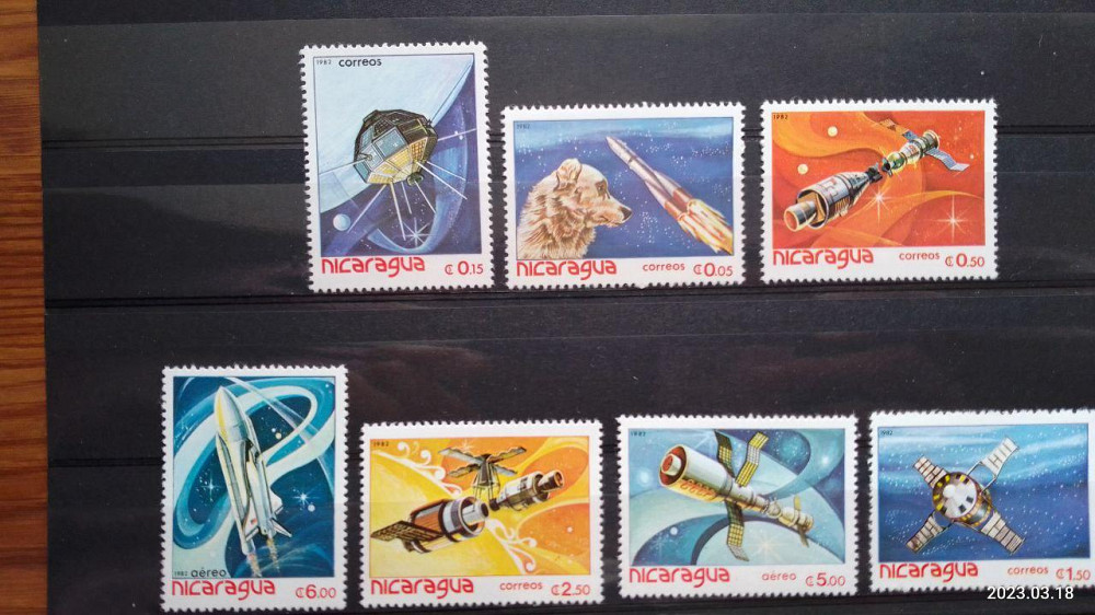 Марки. Серія. Космос (УНЦ) Полтава - фото 1