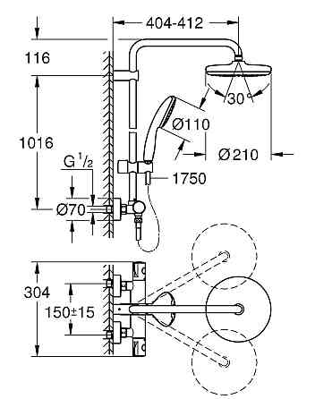 Душевая система Grohe Tempesta System 210 с термостатом для настенного монтажа (26811001) Киев