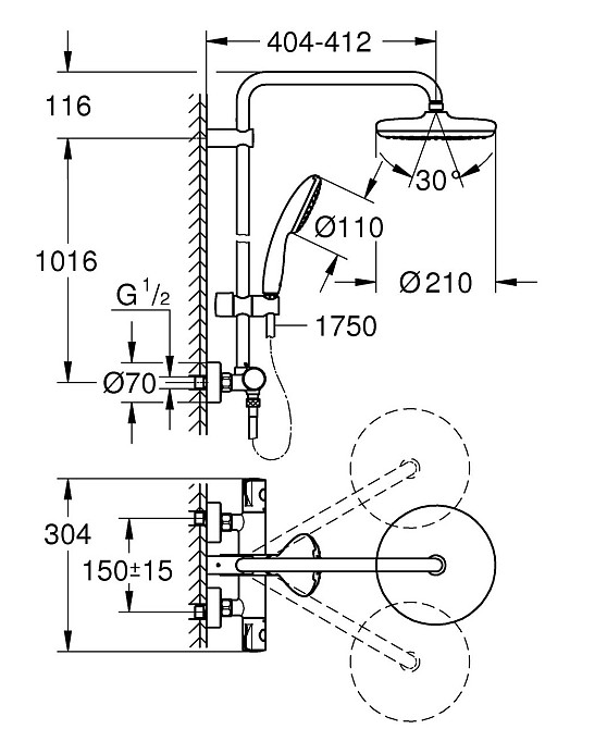 Душевая система Grohe Tempesta System 210 с термостатом для настенного монтажа (26811001) Киев - изображение 4