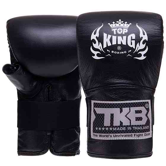 Снарядні рукавички шкіряні TOP KING Pro TKBMP-OT розмір S-XL кольори в асортименті Рукавички для боксу та єдиноборств Київ