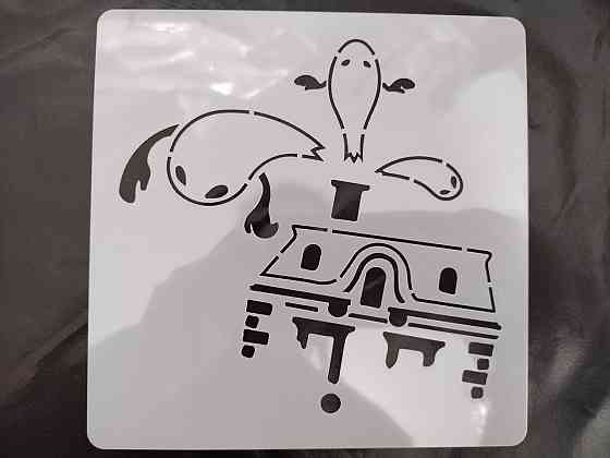 Трафарет Хэллоуин Привидения 15 на 15 см серый Киев