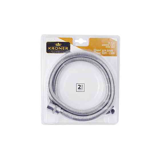 Шланг для душа Kroner KRM - C606 Anti-Twist 150 см Киев