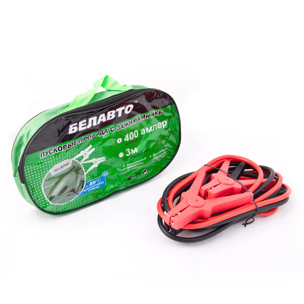 Провода-прикурювачі Белавто 400A, 3м BP40 Киев - изображение 1