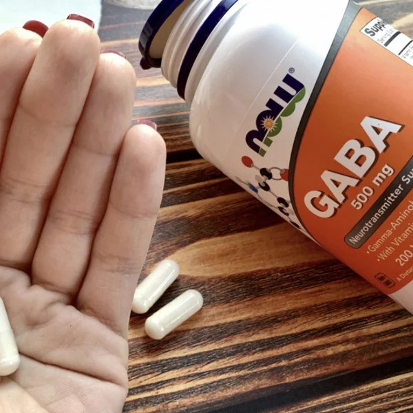 NOW GABA 750 mg 200 vcaps Луцьк - фото 3