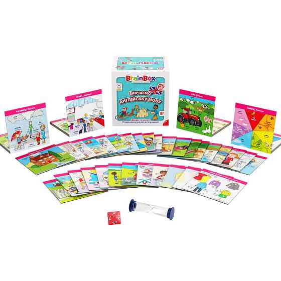 Карткова гра Brainbox "Вивчаємо англійську мову" Yago BZZBRLLE01UA 55 карток Вінниця