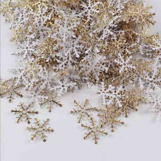 Новый год снежинки 300 штук 2см золотистый Киев