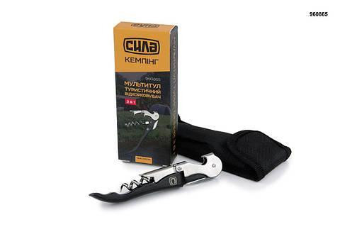 Мультитул туристичний відкорковувач 3 в 1 (СИЛА) Харків - фото 2