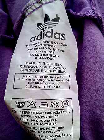 Женский спортивный костюм Adidas. p. L (48) Киев
