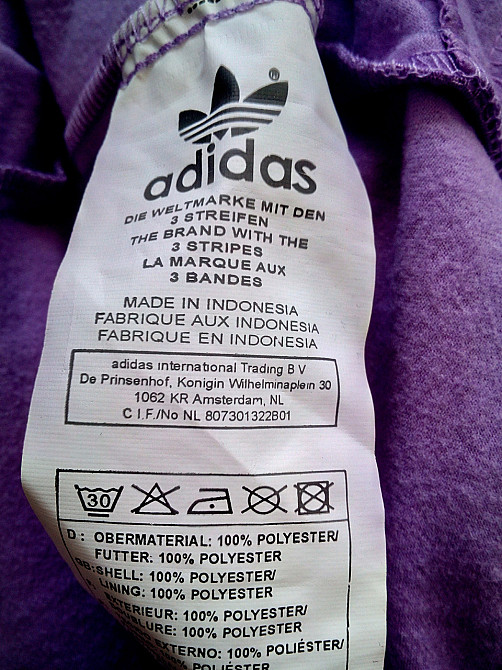Жіночий спортивний костюм Adidas. p. L (48) Київ - фото 5