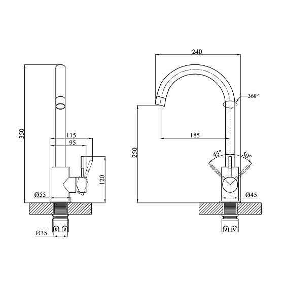Змішувач для кухні Agua Acero - INOX035 сатин Київ