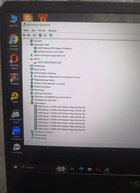 Ноутбук: ASUS TUF Gaming /GTX 1650/ Ryzen 5 /RAM16GB /SSD512Gb. Харьков - изображение 7
