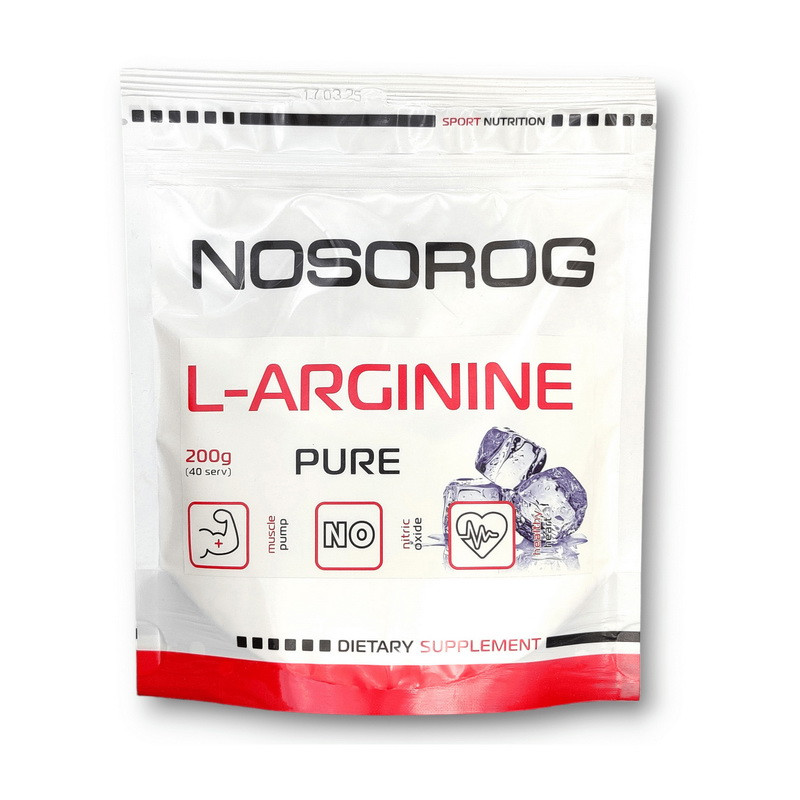 L-Arginine (200 g, pure) Луцк - изображение 1