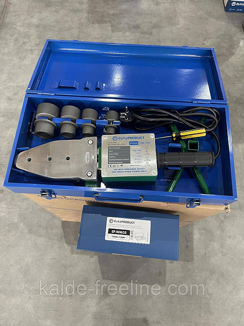 Паяльник для PPR труб EUROPRODUCT,  1500W 20/40mm Харків - фото 1