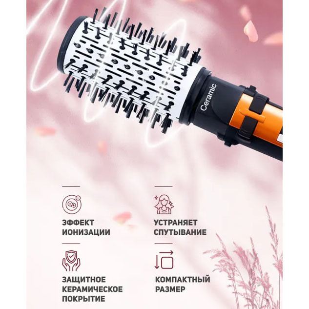 Женский фен для волос Gemei Gm-4828, Хороший мощный фен, Мощный фен для волос ломких SY-18 Львов - изображение 6