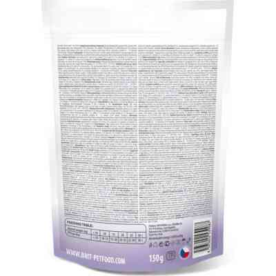 Лакомство для собак Brit Care Functional Antistress 150 г – креветка (8595602539987) Винница