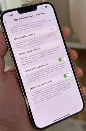 Айфон iPhone 13 Pro Max 128Gb. Київ