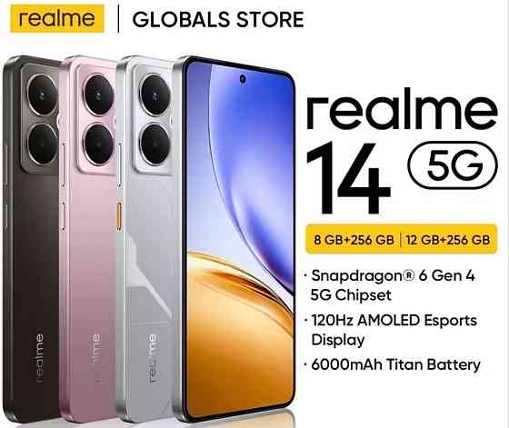 Realme 14 