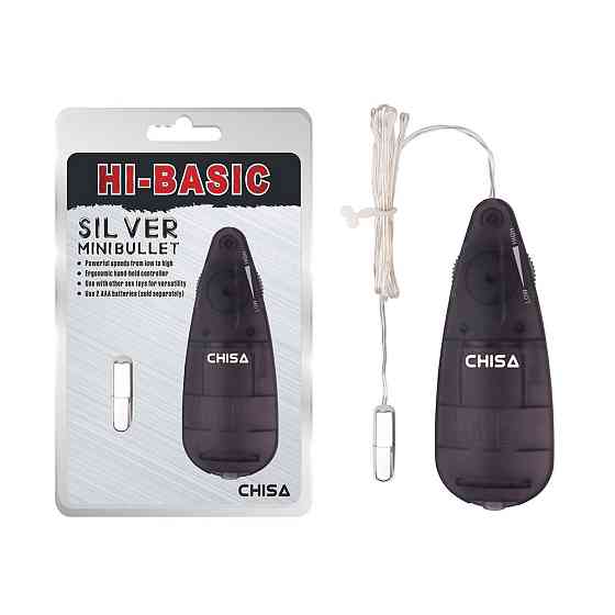 Вибропуля с пультом Chisa Hi-Basic Be Mine, серебряный Sex Aura Киев