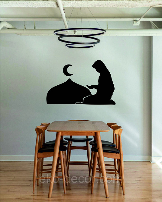 Декоративне настінне Панно «Іслам» Декор на стіну 70*45 см, Чорний Київ - фото 1