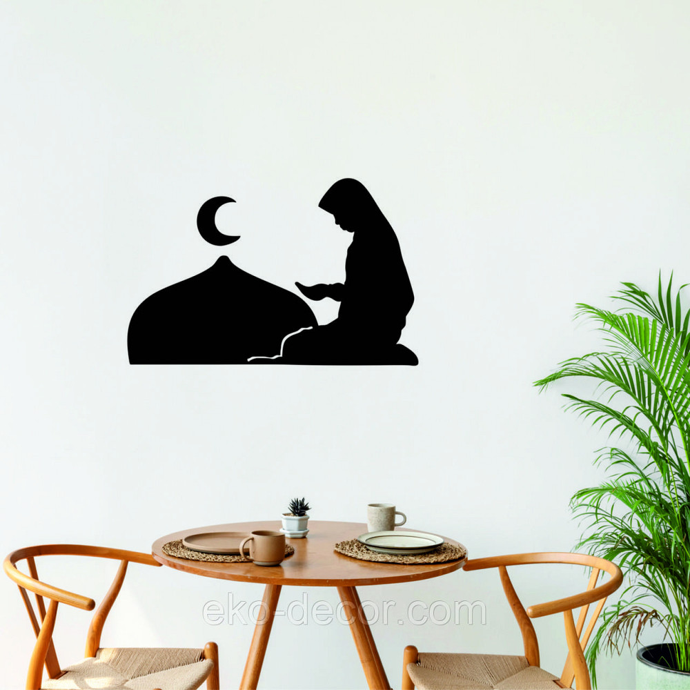 Декоративне настінне Панно «Іслам» Декор на стіну 70*45 см, Чорний Київ - фото 8