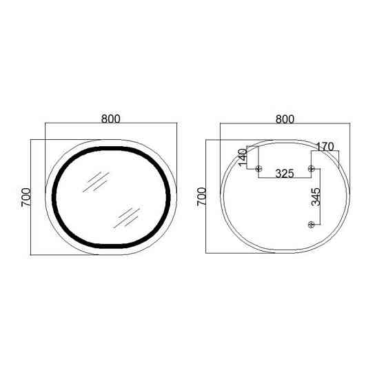 Дзеркало настінне овальне сенсорне Qtap Gemini 800х700 з LED-підсвіткою Touch, з антизапотіванням із диммером Харків
