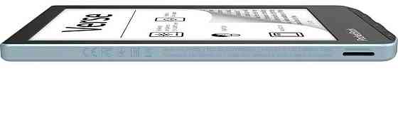 Електронная книга с подсветкой : Pocket Book 629 Verse Brignt Blue. Киев