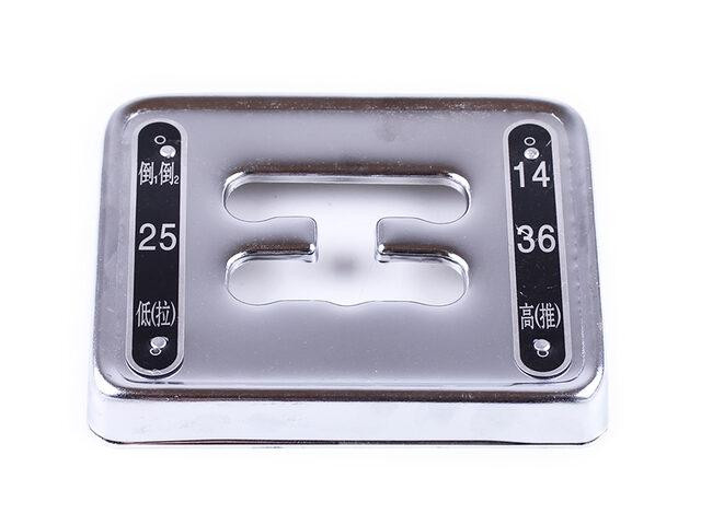 Крышка кулисы - КПП/6 Мукачево - изображение 1