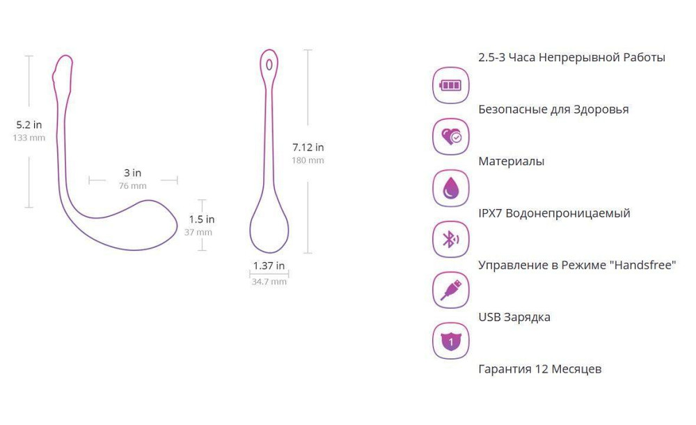 Смарт-віброяйце Lovense Lush 2 Sex Aura Київ - фото 9
