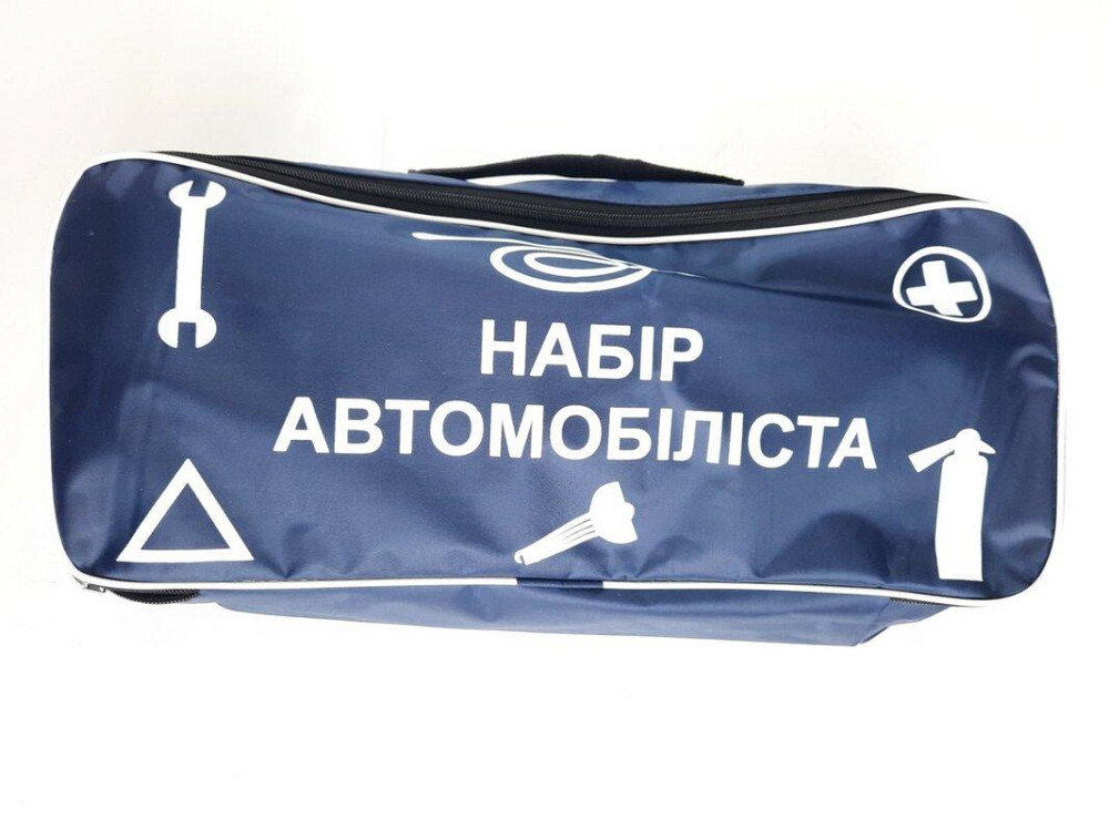Сумка тех. допомоги синя 46х20х15 Вінниця - фото 1