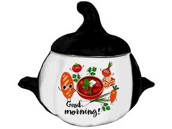 Горшок для выпечки 750мл тыквы с ручками Good morning ТМ FARGLASS Киев