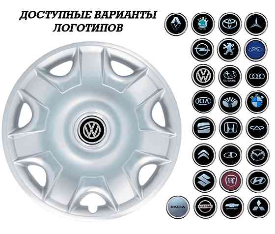 Автомобільні модельні ковпаки R15 Citroen 301 4шт, SJS, сріблясті Київ