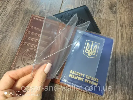 Шкіряна обкладинка на паспорт і автоправоруч ручної роботи Жовтий Київ